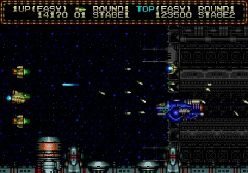 Zero Wing (Europe) screen shot game playing